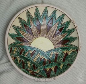 Керамічна декоративна тарілка "Сонце Карпат"
