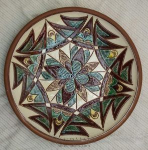 Керамічна декоративна тарілка "Галичина"