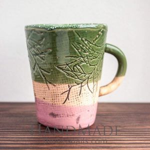 Чашка "Хвойний ліс"